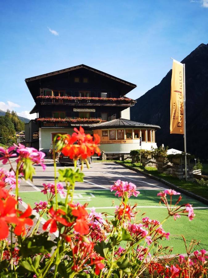 Hotel Rupertihaus ไฮลิเกนบลูท ภายนอก รูปภาพ